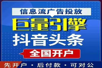 提升广告效果的关键：sem竞价广告的实战案例