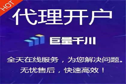 搜索引擎营销（SEM）投放实战案例