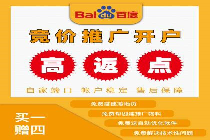 信息流广告优化实战案例