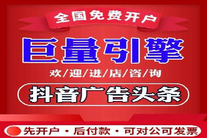 行业先锋的SEM托管公司：如何打造营销新模式