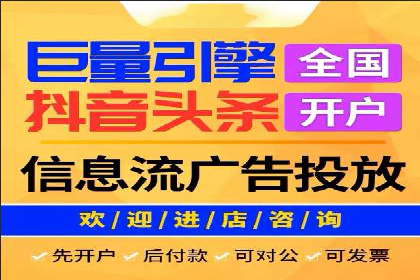某知名品牌SEM优化案例：广告转化率翻倍的秘诀